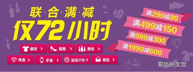 效果最好的8种营销方式 线上活动有哪些营销方式