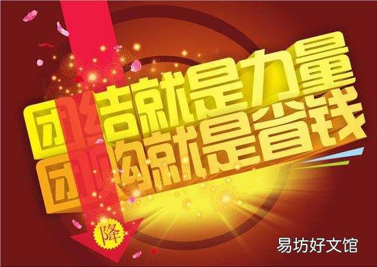 效果最好的8种营销方式 线上活动有哪些营销方式