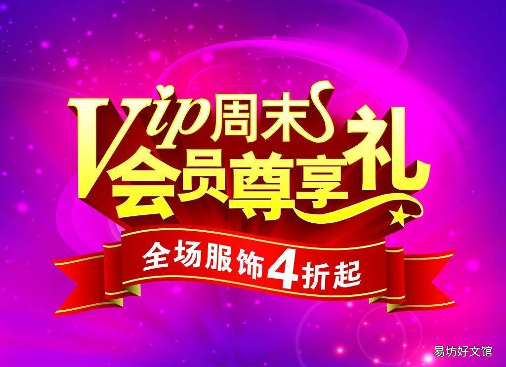 效果最好的8种营销方式 线上活动有哪些营销方式