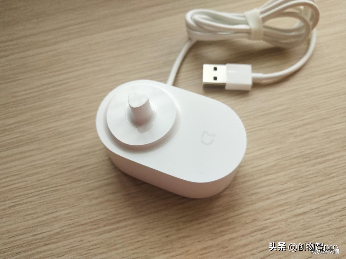 半分钟学会使用电动牙刷 米家电动牙刷怎么连接蓝牙