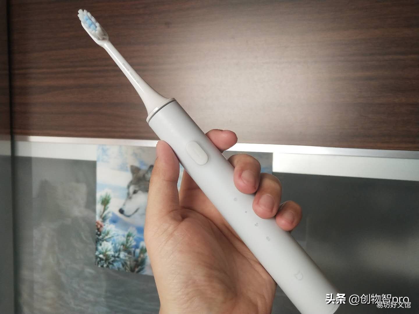 半分钟学会使用电动牙刷 米家电动牙刷怎么连接蓝牙