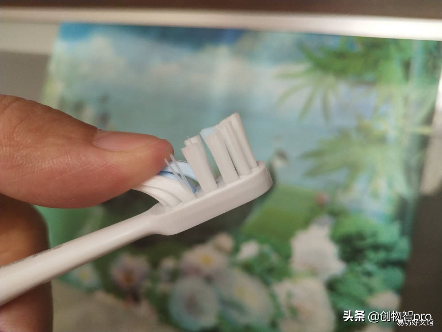 半分钟学会使用电动牙刷 米家电动牙刷怎么连接蓝牙
