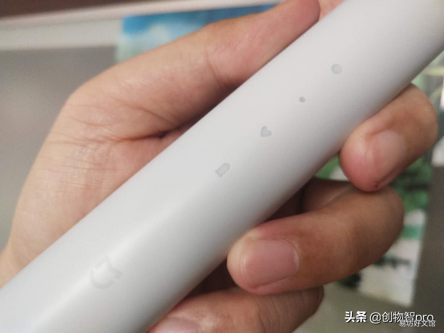 半分钟学会使用电动牙刷 米家电动牙刷怎么连接蓝牙