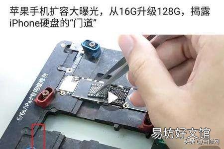 扩展手机内存的优缺点 扩展内存对手机有没有影响