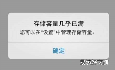 黑屏原因及相应解决措施 华为手机黑屏是什么原因造成的
