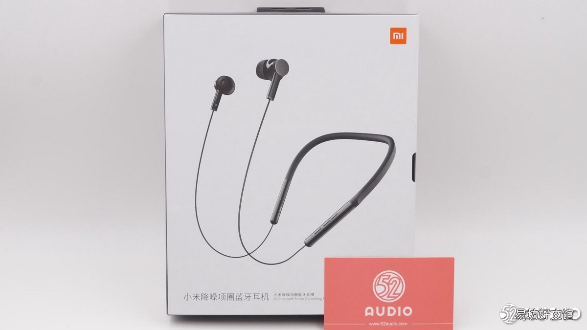 耳机开箱测评及维修方式 小米项圈蓝牙耳机怎么拆解维修