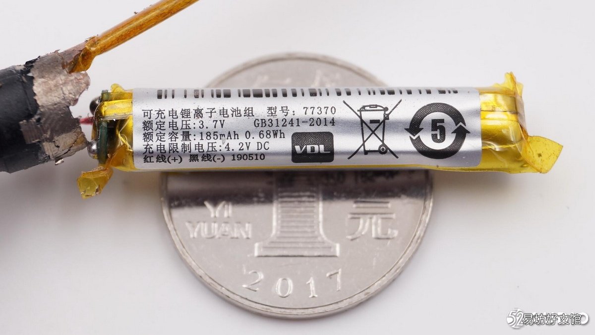耳机开箱测评及维修方式 小米项圈蓝牙耳机怎么拆解维修