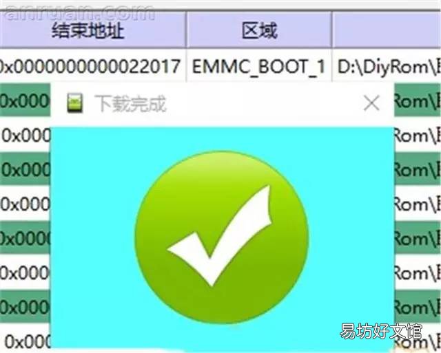 推荐这3种解密方法 红米忘记密码恢复出厂设置