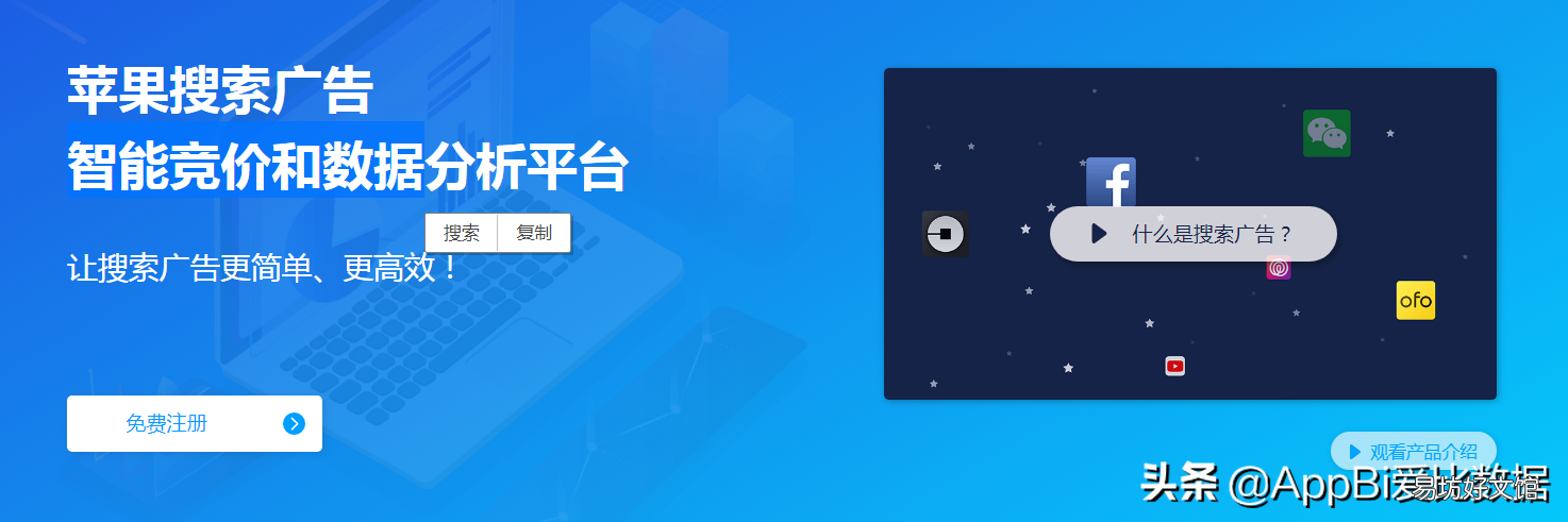 投放技巧及思路分享 游戏广告投放思路和技巧
