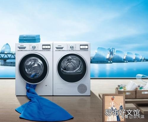 电商热销榜前十款洗衣机品牌 全自动滚筒洗衣机排行前十名