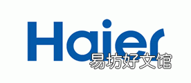 电商热销榜前十款洗衣机品牌 全自动滚筒洗衣机排行前十名