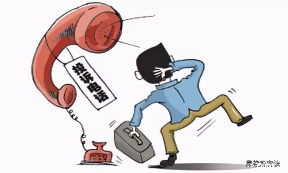 注销电话号的新规则 电话号码注销需要本人亲自去吗