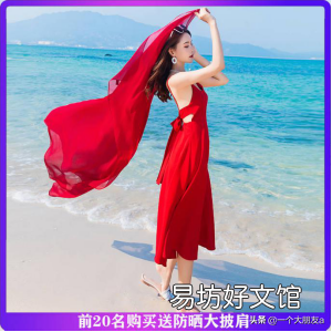 分享点击率计算公式 广告点击率怎么计算