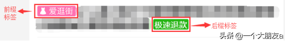 分享点击率计算公式 广告点击率怎么计算
