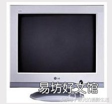 分辨率知识全解 72dpi是多少分辨率什么概念