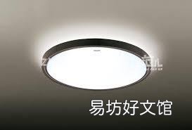 详解安装吸顶灯的方法 卧室灯吸顶灯怎么安装