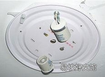 详解安装吸顶灯的方法 卧室灯吸顶灯怎么安装