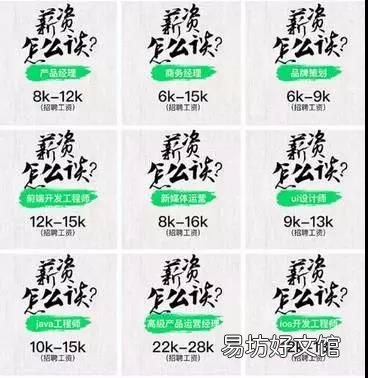 简评微博粉丝通的优劣势 微博粉丝通效果好吗