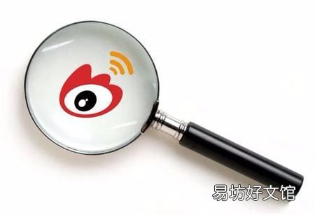 简评微博粉丝通的优劣势 微博粉丝通效果好吗
