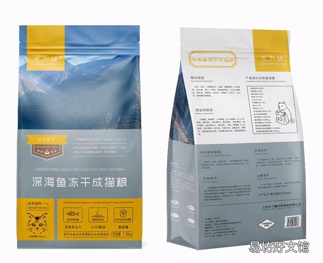 猫粮什么牌子好又便宜(国产猫粮什么牌子好又便宜)
