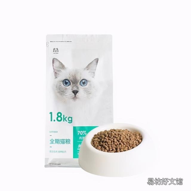 猫粮什么牌子好又便宜(国产猫粮什么牌子好又便宜)
