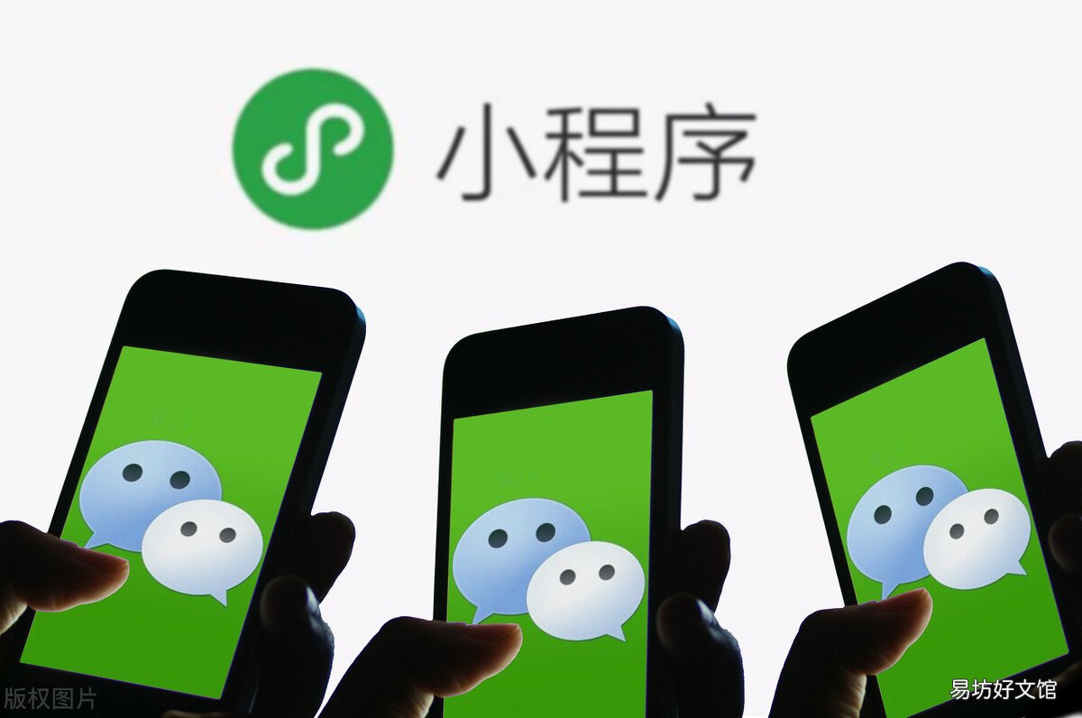 简述其基本职责 小程序运营推广专员做些什么