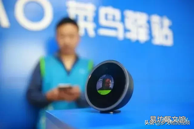 详解快递取件流程 菜鸟驿站怎么取件流程