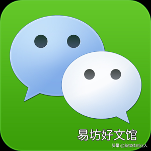 分析这3类广告平台 新媒体广告平台有哪些