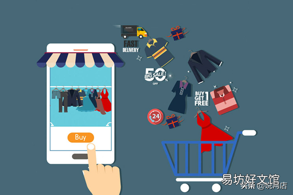 淘宝保证金缴费新规 淘宝个人虚拟店铺需要多少保证金