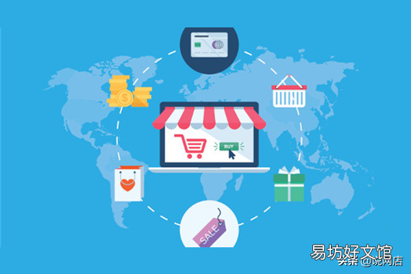 淘宝保证金缴费新规 淘宝个人虚拟店铺需要多少保证金