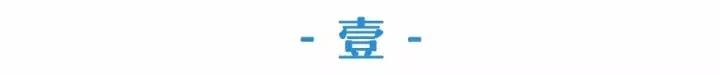 解析公众号粉丝多的作用 公众号粉丝多了有什么好处