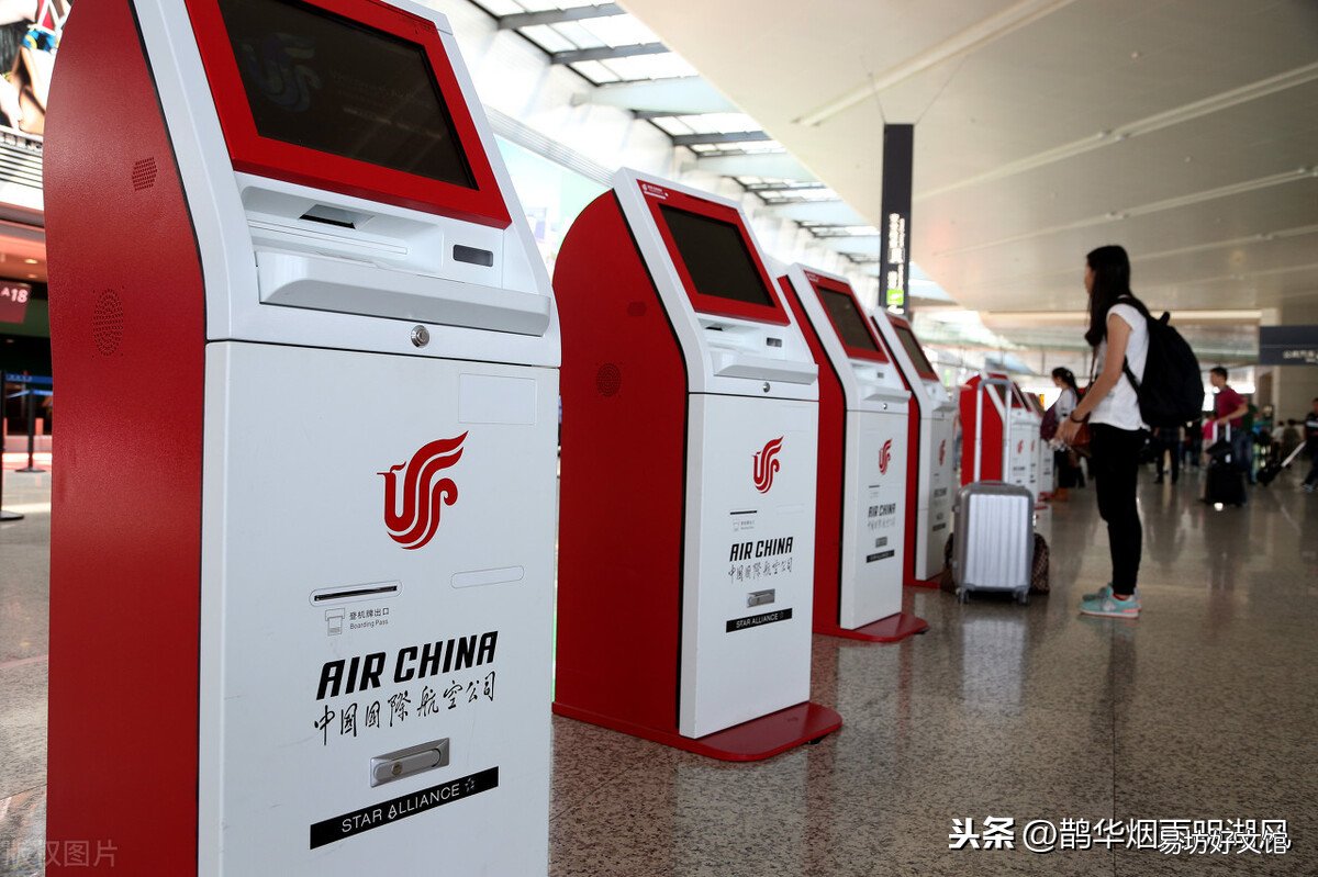 免费教你4种取票方法 网上订机票怎么取票登记
