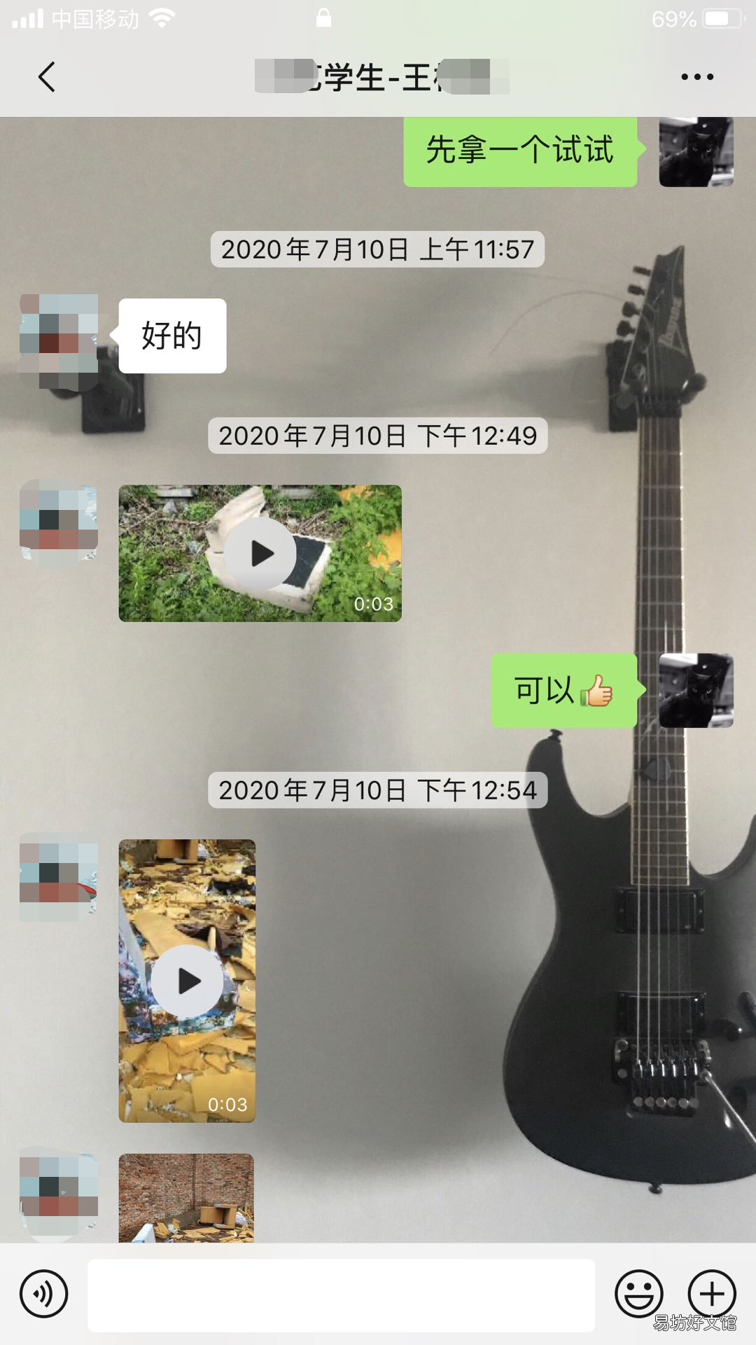 手把手教你制作作品集 文案作品集怎么制作