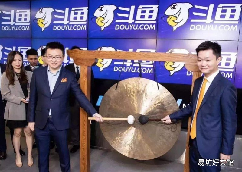 官宣合并最准确的时间 虎牙斗鱼正式合并时间