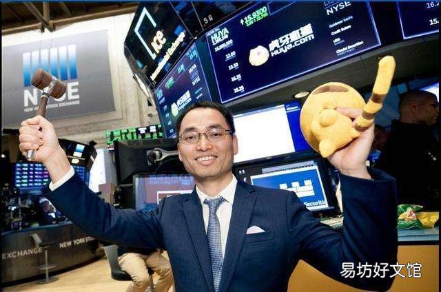 官宣合并最准确的时间 虎牙斗鱼正式合并时间