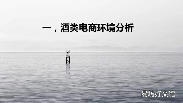 浅析公众号运营技巧 微信公众号设计方案总结