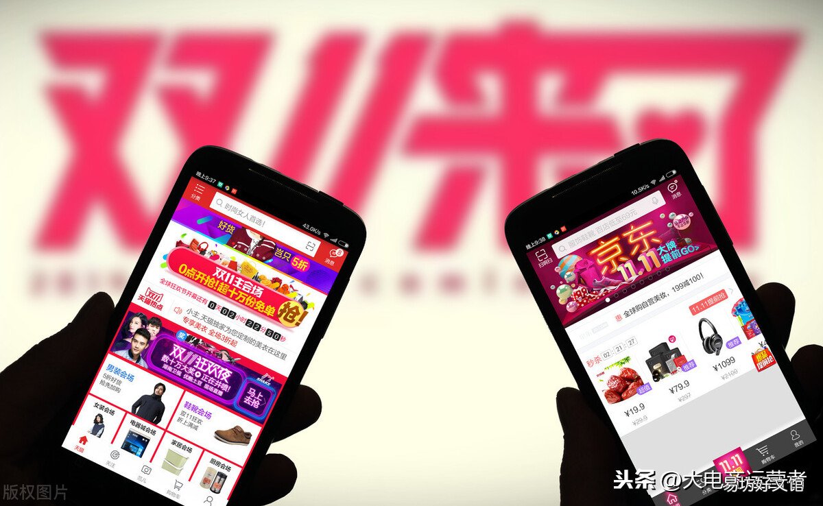 举例说明做好竞品分析的战略 淘宝竞品分析怎么做