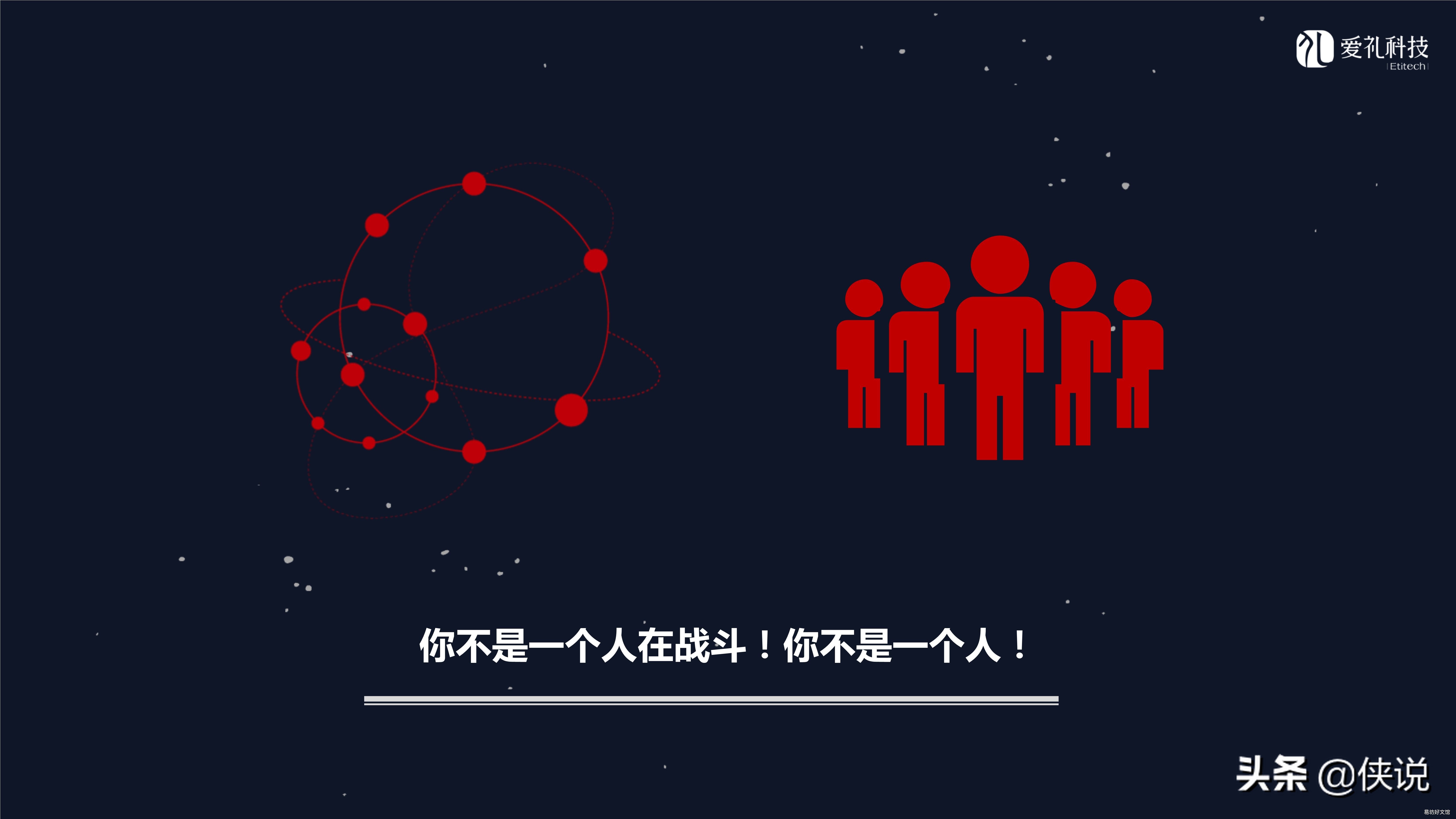 社群营销攻略大全 微信社群营销怎么做才效果好