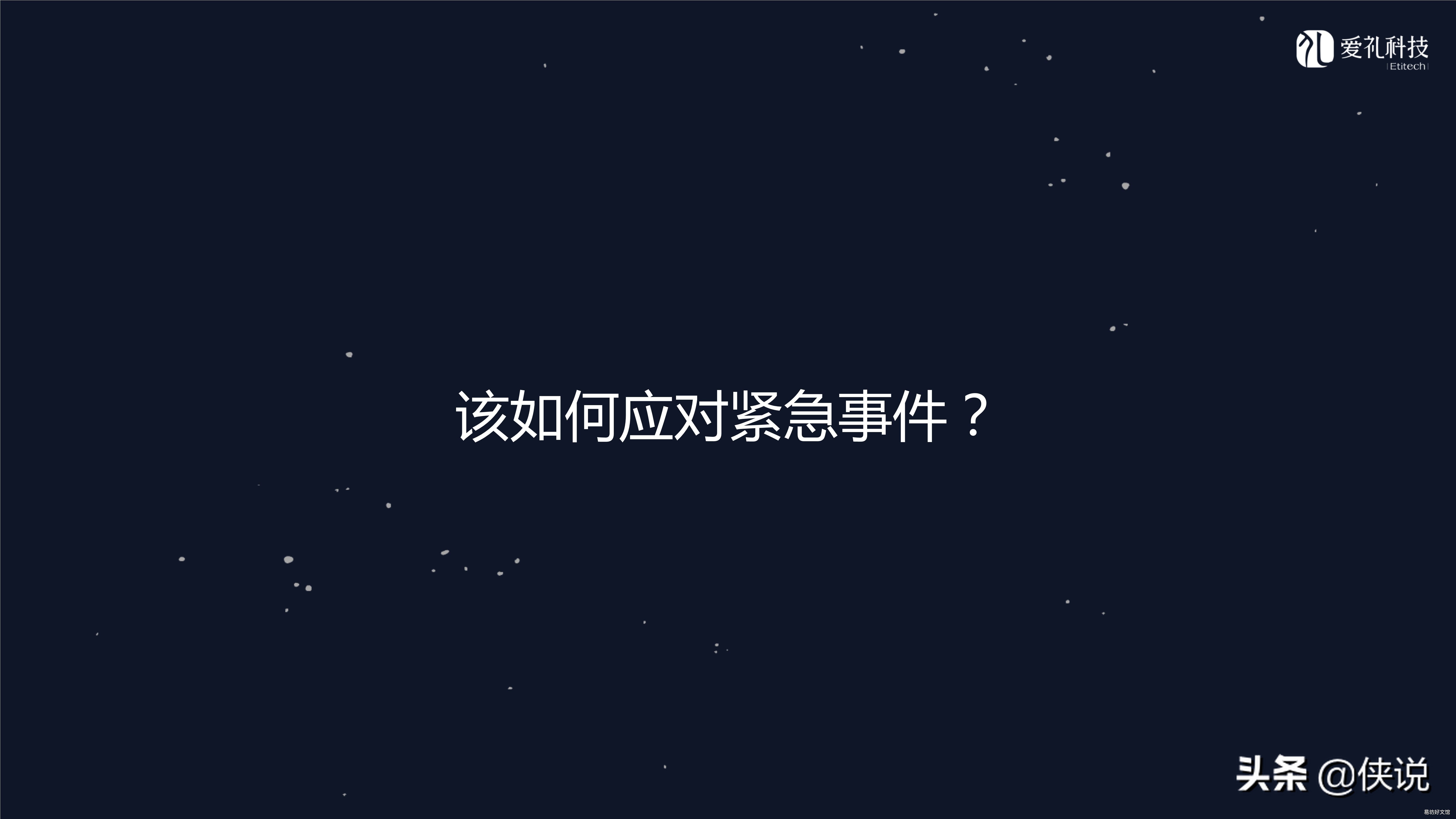 社群营销攻略大全 微信社群营销怎么做才效果好