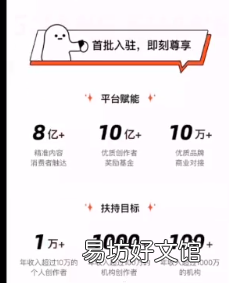 抢先看这4大新规玩法 2021年淘宝新规则是什么