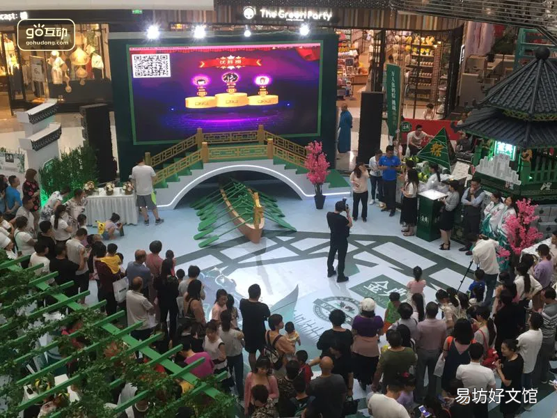 实测商场最劲爆的引流方法 商场如何做好推广引流