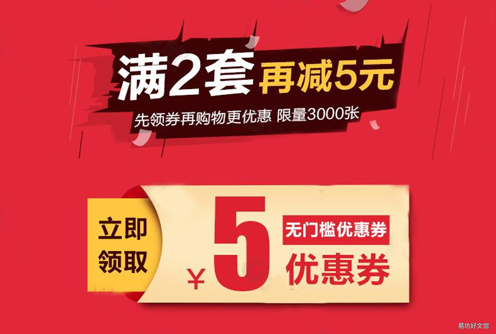 零基础必看app运营攻略大全 没有经验如何做app运营