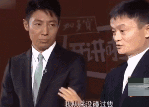 图解查询淘宝账单的方法 淘宝账单在哪里查总消费