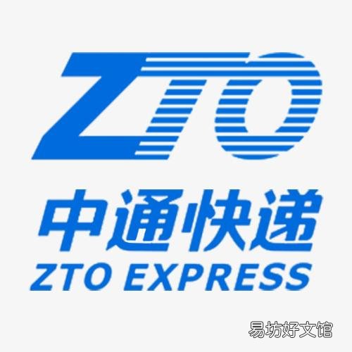 抢先看各快递公司停营时间 韵达快递什么时候放假过年