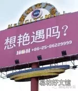 房产推广话术大全 房产短信营销文案大全
