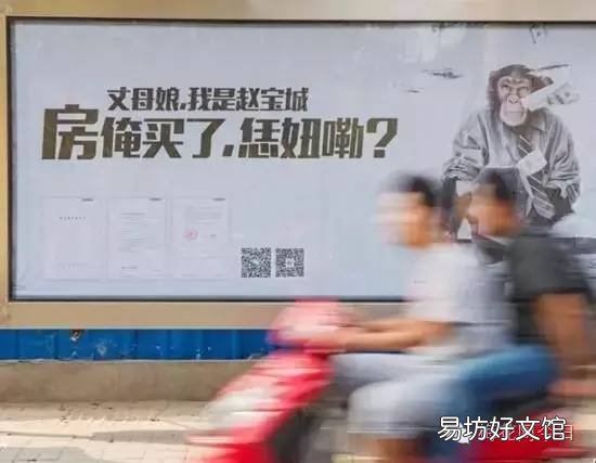 房产推广话术大全 房产短信营销文案大全