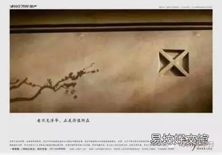 房产推广话术大全 房产短信营销文案大全