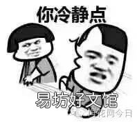 房产推广话术大全 房产短信营销文案大全