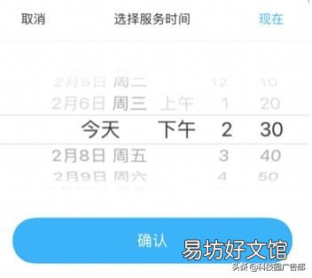 见效最好的3种推广方法 陌陌推广有哪几种方式