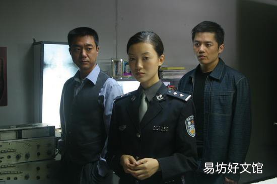 徐若云扮演者及家庭背景 大男当婚徐若云是谁扮演的
